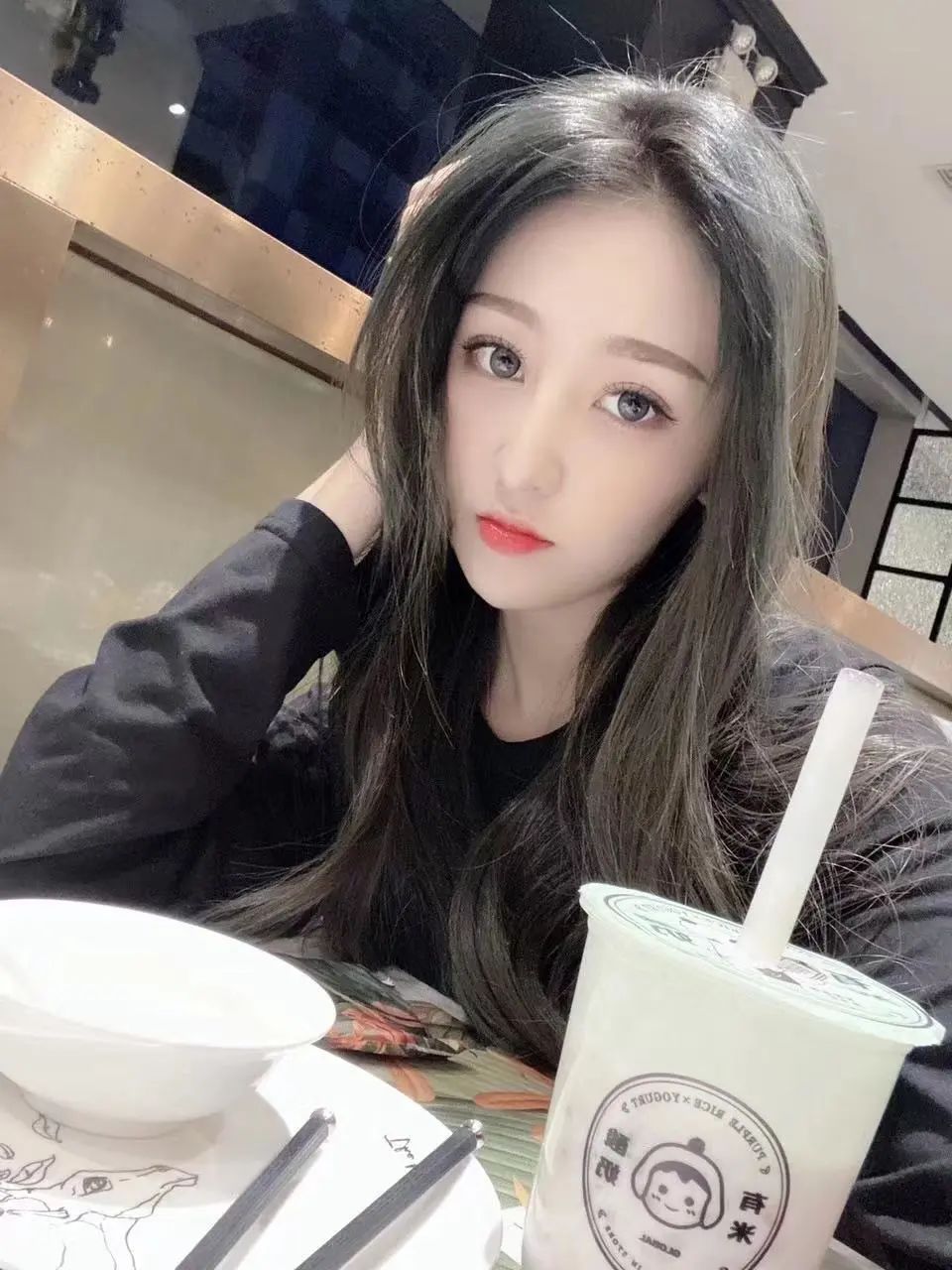 甜语生活