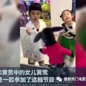 戚薇朱茵黄英加盟《想想办法吧爸爸》,你最期待谁?