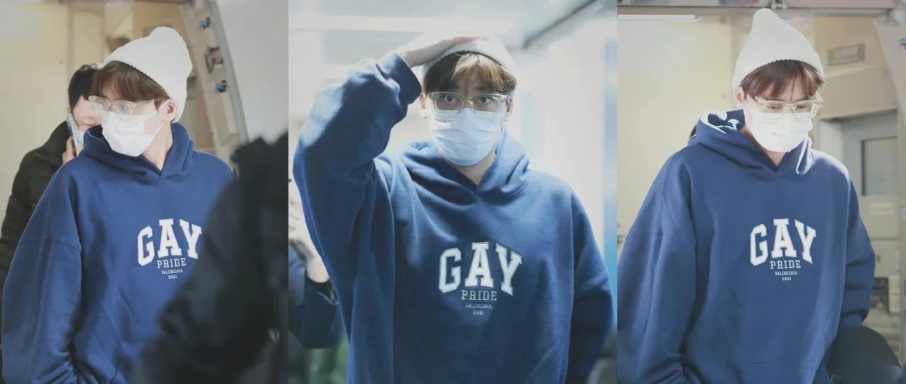 李易峰穿着「GAY」卫衣上热搜,为什么网友一致叫好?