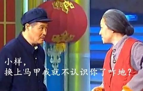 5000余中成药求改名！你怎么看，在线等，挺急的！