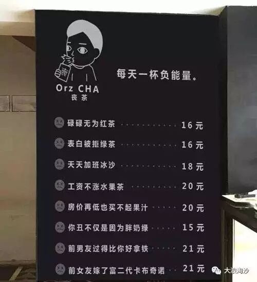 ���ѵ��й���һ��ƶ���ֻ��ĸ��ٿ쳵