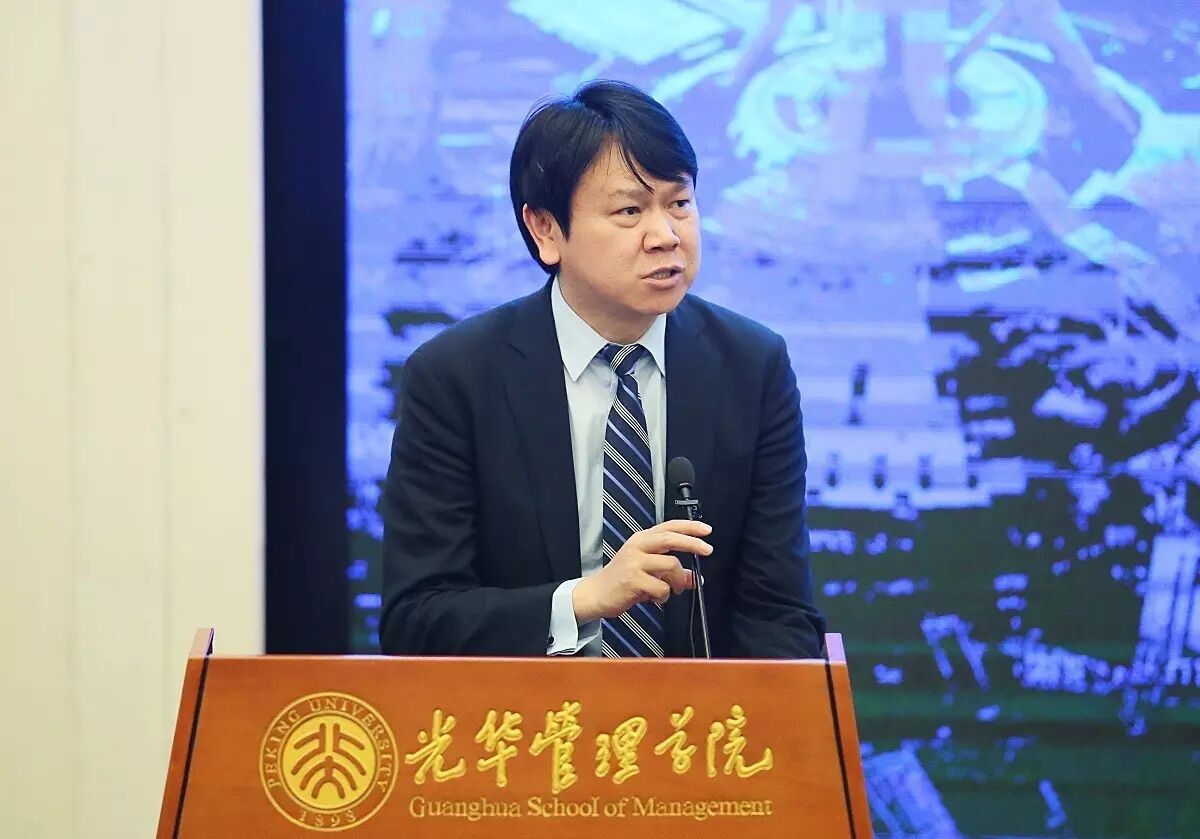 北大教授刘俏：中国为什么比以往更需要伟大企业?