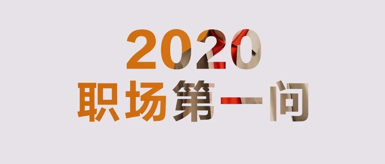 2020ְһ