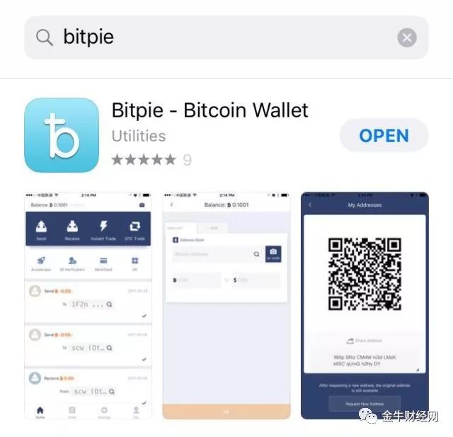 比特派钱包trx_如何在比特派钱包APP中设置安全选项_2021比特派钱包使用视频