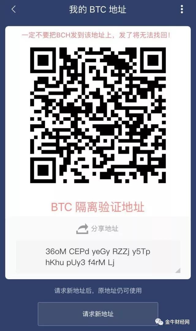2021比特派钱包使用视频_如何在比特派钱包APP中设置安全选项_比特派钱包trx