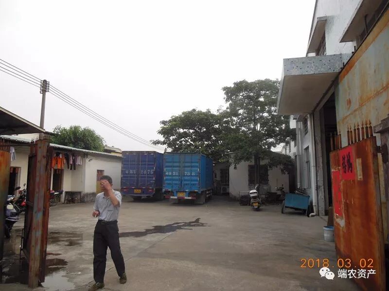 【招租公告】肇庆市端州区睦岗街向东村横洞东(土名)9
