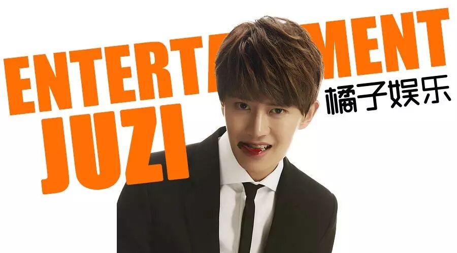 任嘉伦、彭于晏、陈乔恩,还好这些明星&ldquo;放弃&rdquo;了当年的梦想