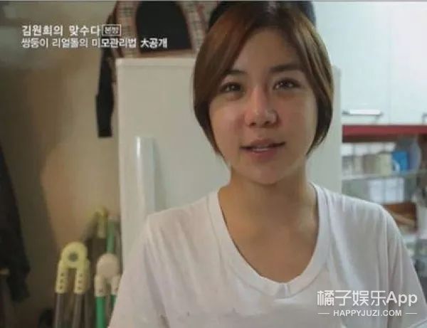 橘子娱乐有照骗、有男演员女友,看看今年韩国十大网红长啥样!