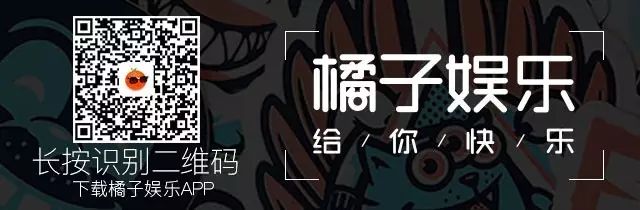 小鲜肉被点名网曝小鲜肉用倒模人皮做替身，宋佳调侃演技比真人还好！1