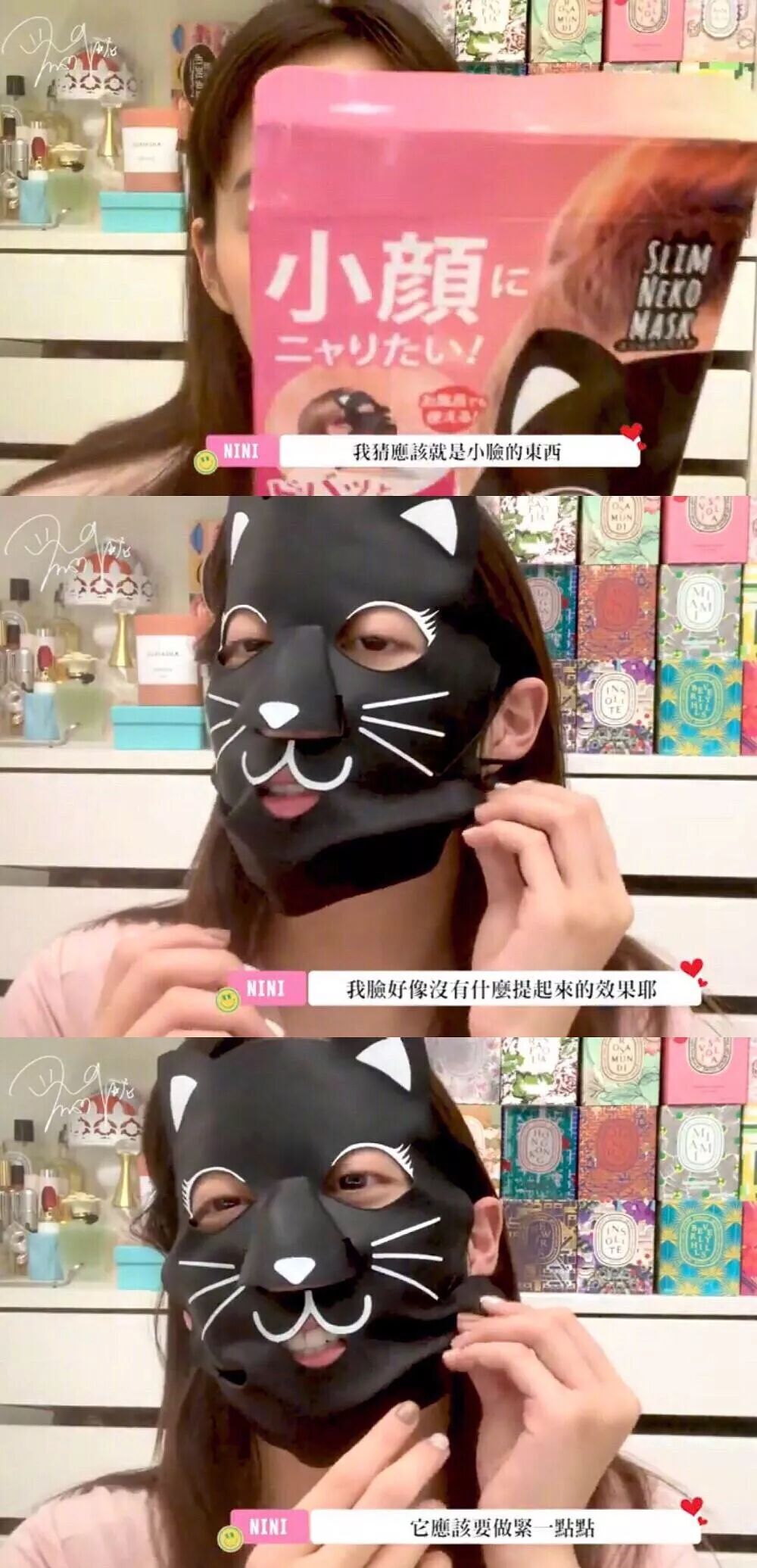 这么说欧阳娜娜...是嫉妒吧？