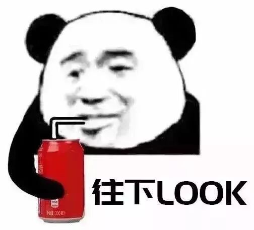 ��ô˵ŷ������...�Ǽ��ʰɣ�