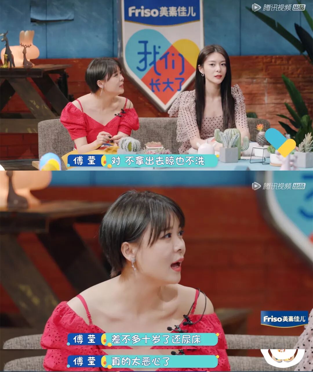 ��ô˵ŷ������...�Ǽ��ʰɣ�