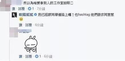 ��ô˵ŷ������...�Ǽ��ʰɣ�