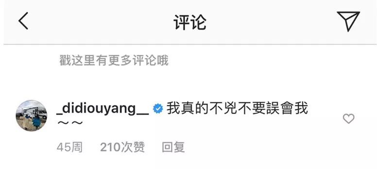 ��ô˵ŷ������...�Ǽ��ʰɣ�