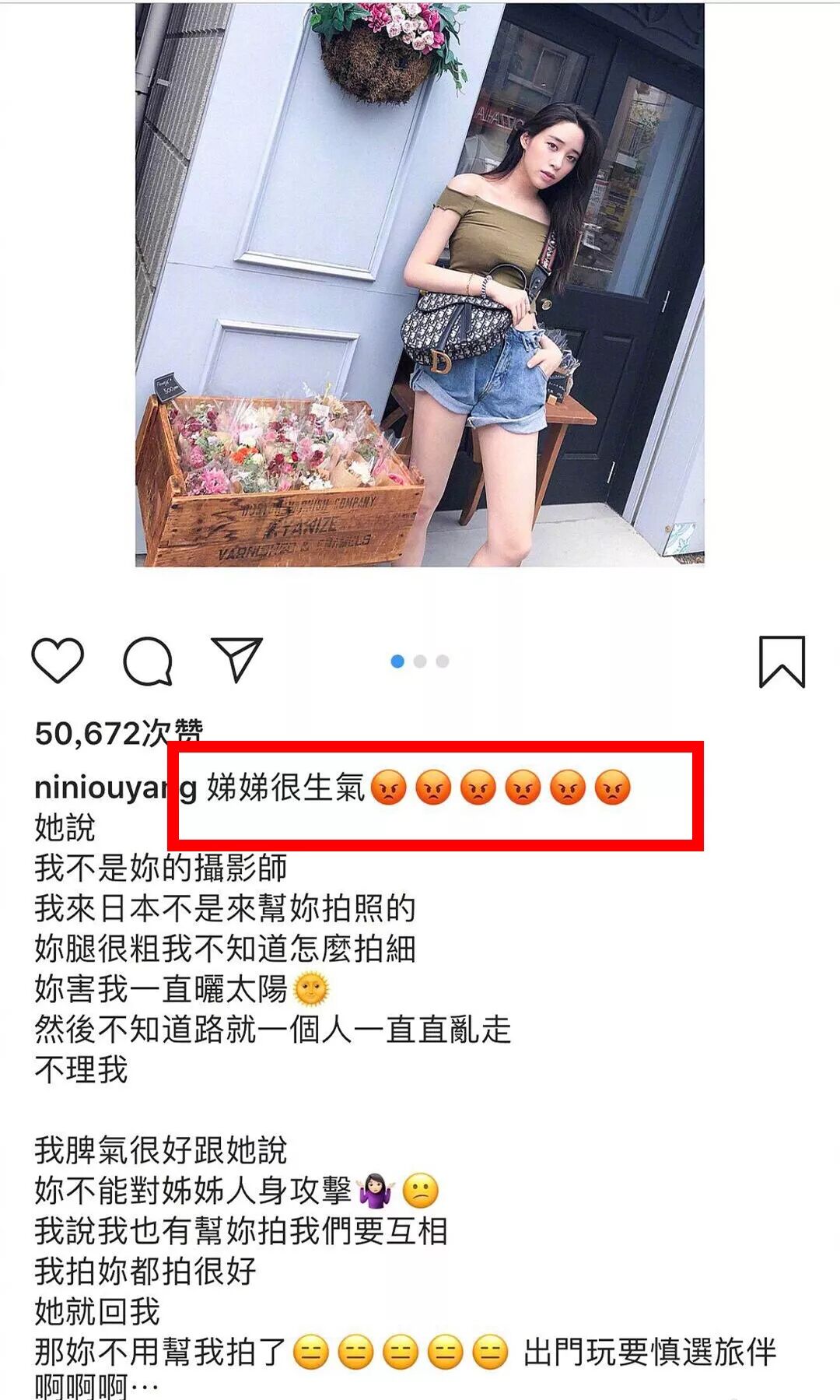 ��ô˵ŷ������...�Ǽ��ʰɣ�