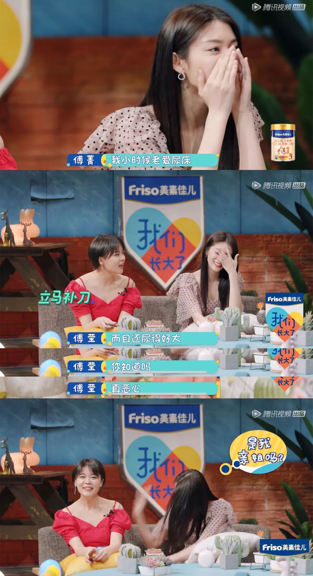 ��ô˵ŷ������...�Ǽ��ʰɣ�