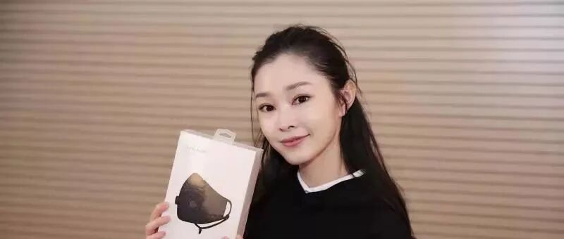 快来get!宋轶的真爱口罩~