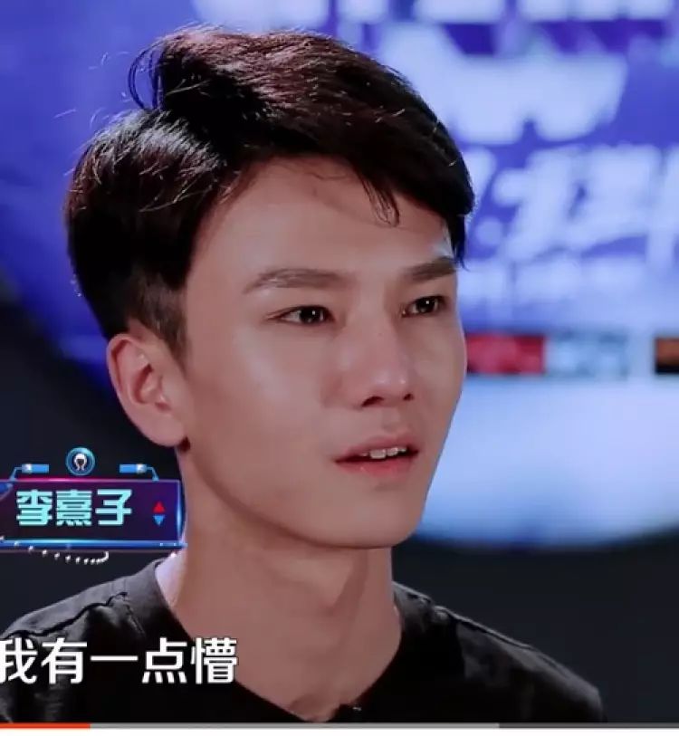 第9位李熹子,也是演过《柜中美人》和《刺客列传》的老江湖了.