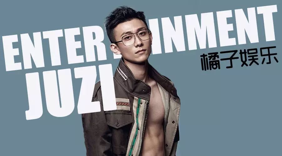 张一山爆红背后:站在边缘的男演员