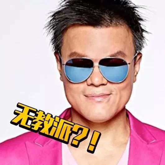 把裴勇俊和JYP都卷进来的这个“救援派”到底是什么组织?