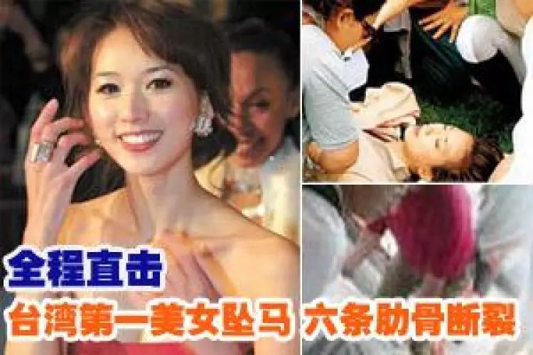 以一个出现在医院里的背影坐实了