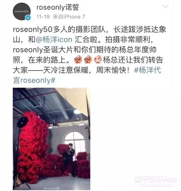 小鲜肉被点名网曝小鲜肉用倒模人皮做替身，宋佳调侃演技比真人还好！14