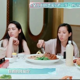 郭碧婷的亲妹妹这么好看的吗?