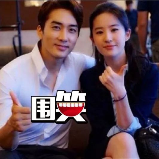 为啥以刘亦菲、宋承宪为首的明星情侣分手,网友能高兴成这样?