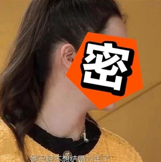 她的鼻子在女明星里是最虐的吗?