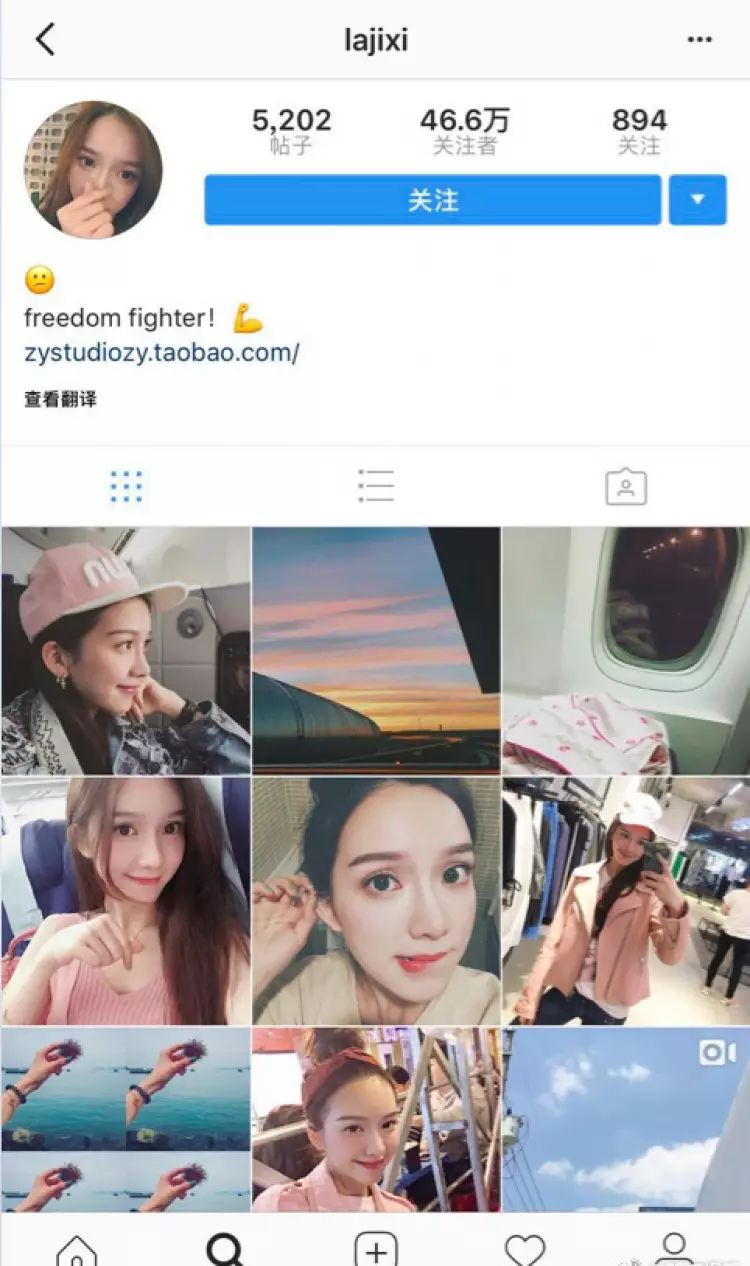 喜哥狂删跟秦奋秀恩爱的合照,这次难道他们真的分手了