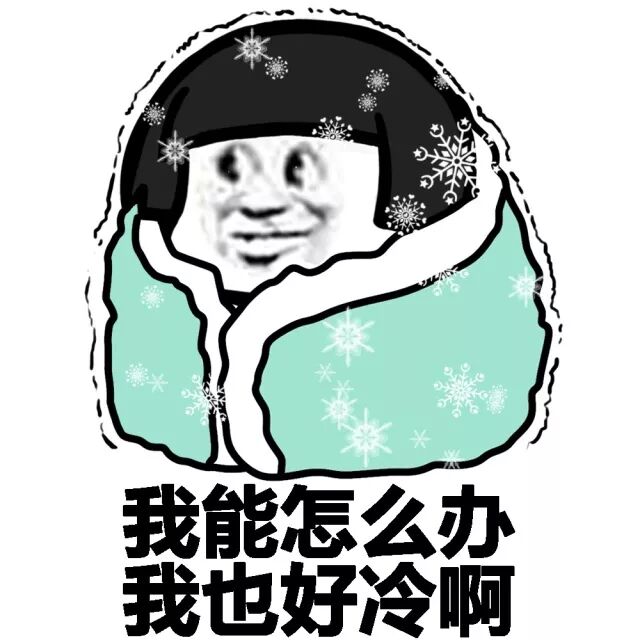 福州即将迎来