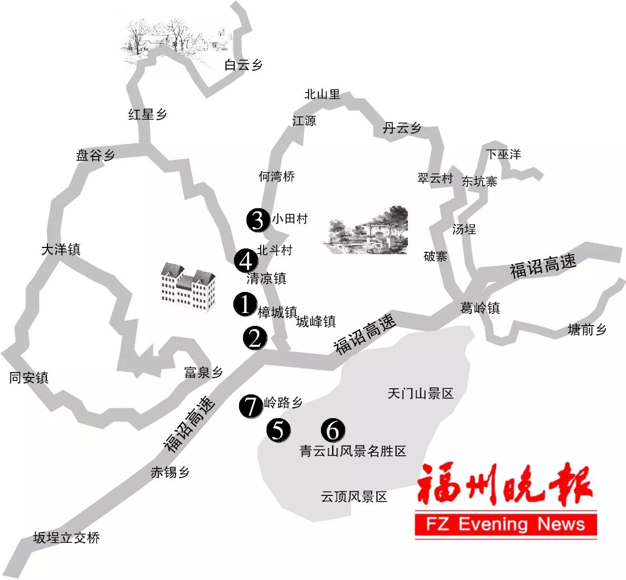 永泰 永泰位于福建中部,山多林密,有城关,嵩口,梧桐,葛岭,大洋,白云