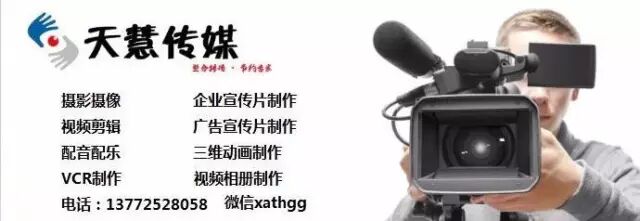 网页视频怎么下载网页视频下载方法