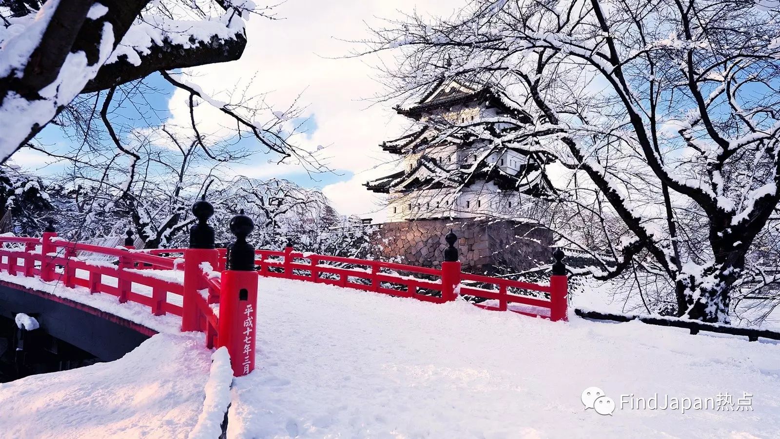 冰雪奇缘 | 日本美轮美奂的雪景胜地top10