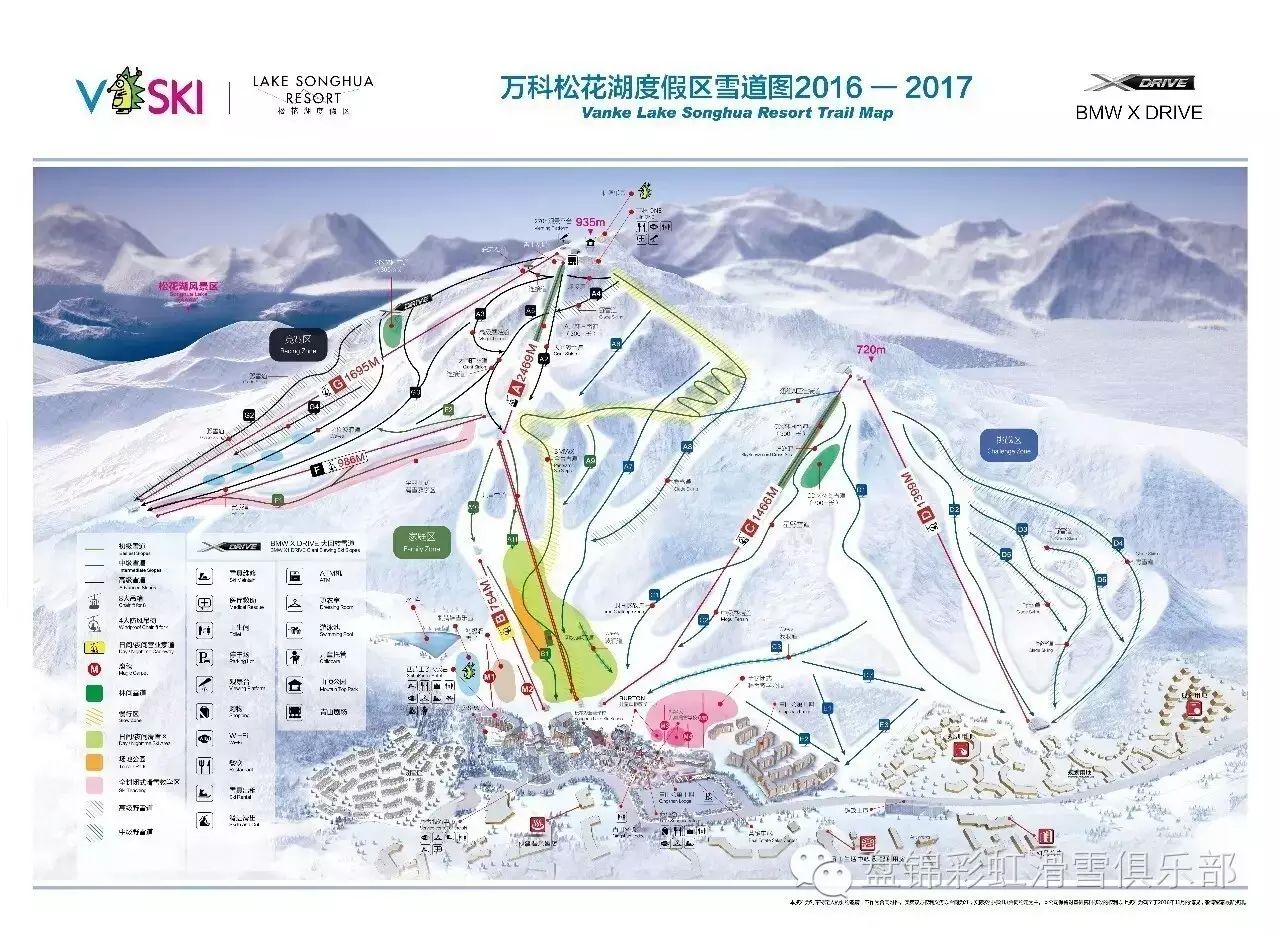 有便宜就是要占!彩虹俱乐部松花湖周末两住两滑团