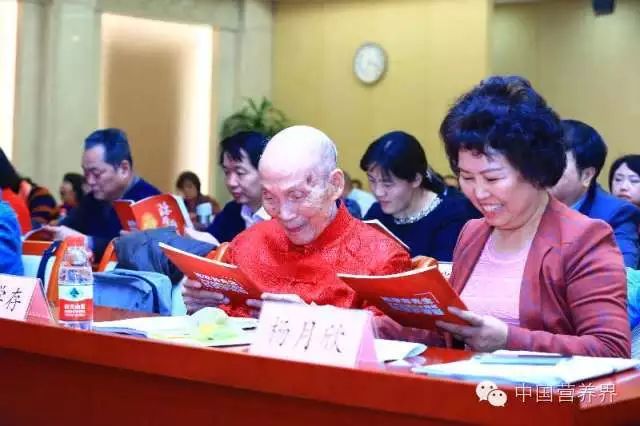 我国妇幼营养泰斗陈学存教授百岁祝福