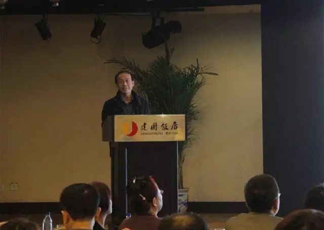 张漓研究员作报告王枫教授作报告郭长江研究员作报告程义勇研究员作