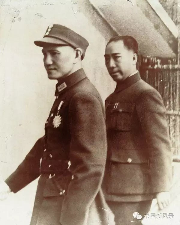 戴笠的书法手迹 【转载自书画在线】 - 鲁迪 - 鲁迪的博客 戴笠的书法手迹 【转载自书画在线】 - 鲁迪 - 鲁迪的博客