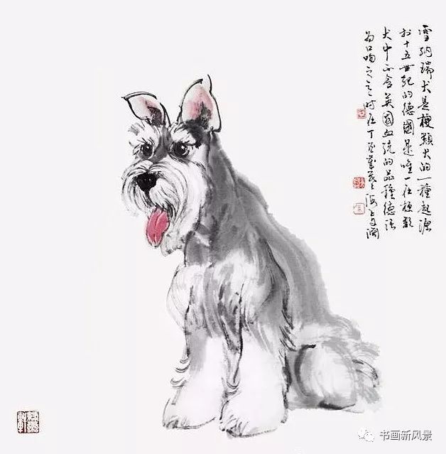 水墨淋漓写意旺狗惟妙惟肖生动传神