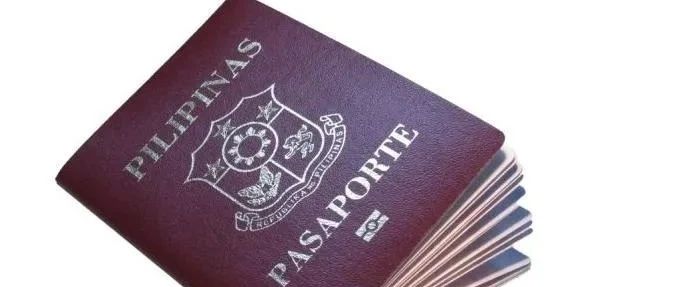 正规菲律宾护照！你想要的的最强东南亚护照来了~