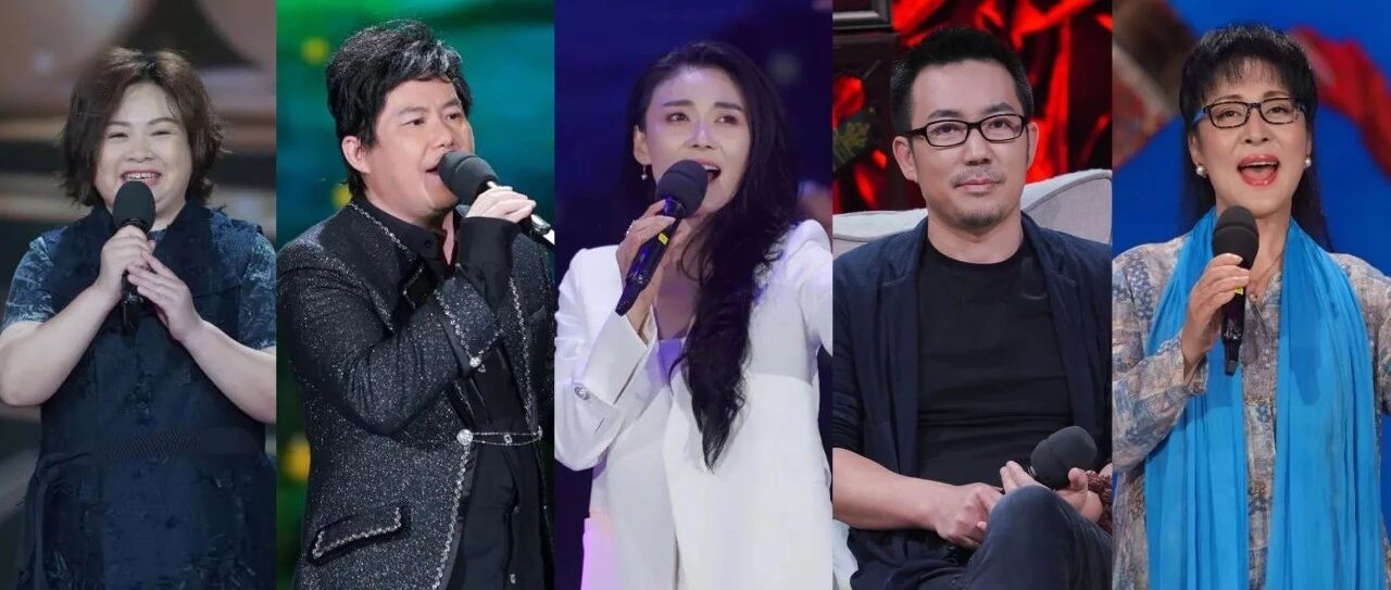 与李琼、熊天平、何沐阳、徐千雅、宗庸卓玛一起唱响人生之歌!