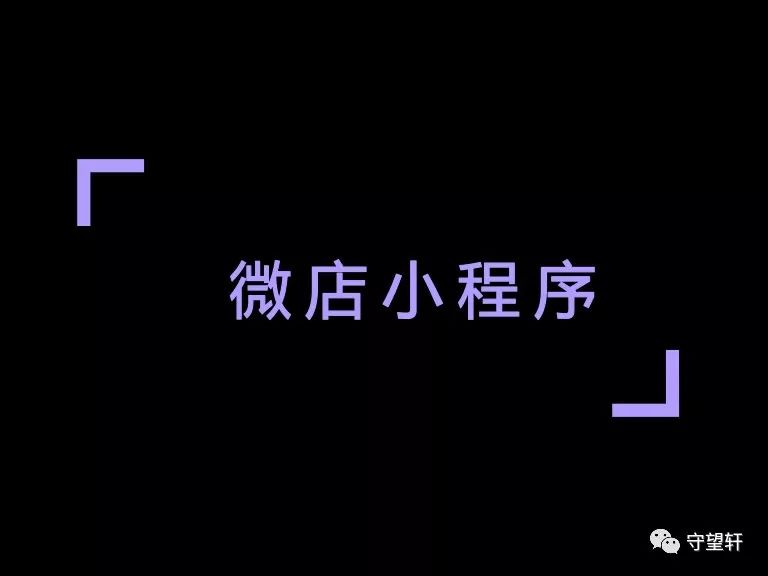 小程序富文本解析_微信小程序富文本编辑器_微信小程序 富文本