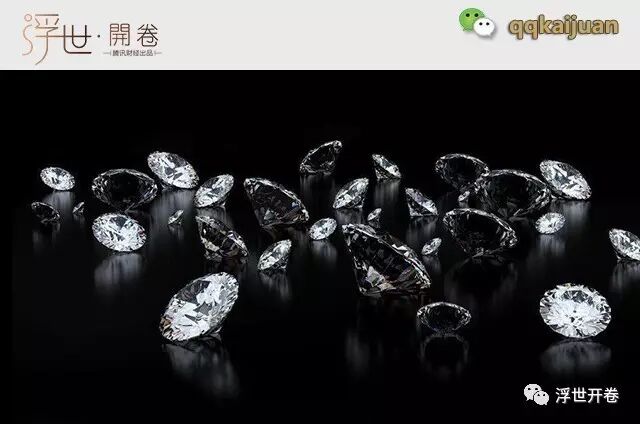 涨姿势！区块链技术将怎样改变你我的经济生活