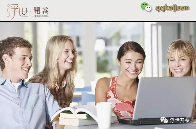 涨姿势！区块链技术将怎样改变你我的经济生活