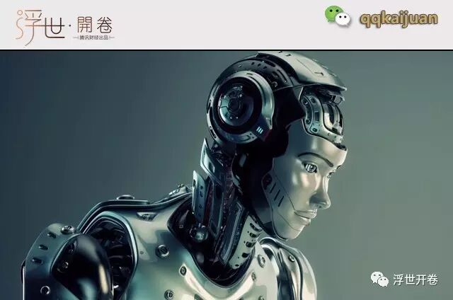 加入我们_加入完美收入什么算