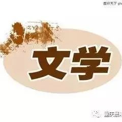 时间溪(宋承宪)