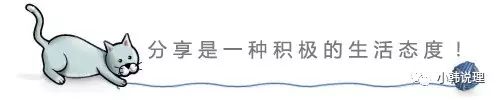 原型模式类图_原型模式优缺点_原型模式