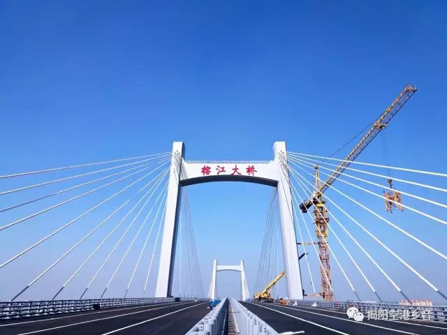 厉害了,我的揭阳空港经济区!