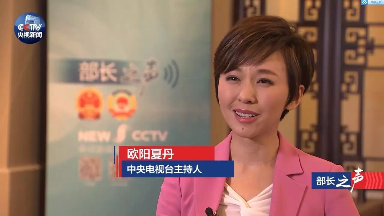 欧阳夏丹: 您感觉这个择校热是显著降温了,但是这个,几乎天价的学区