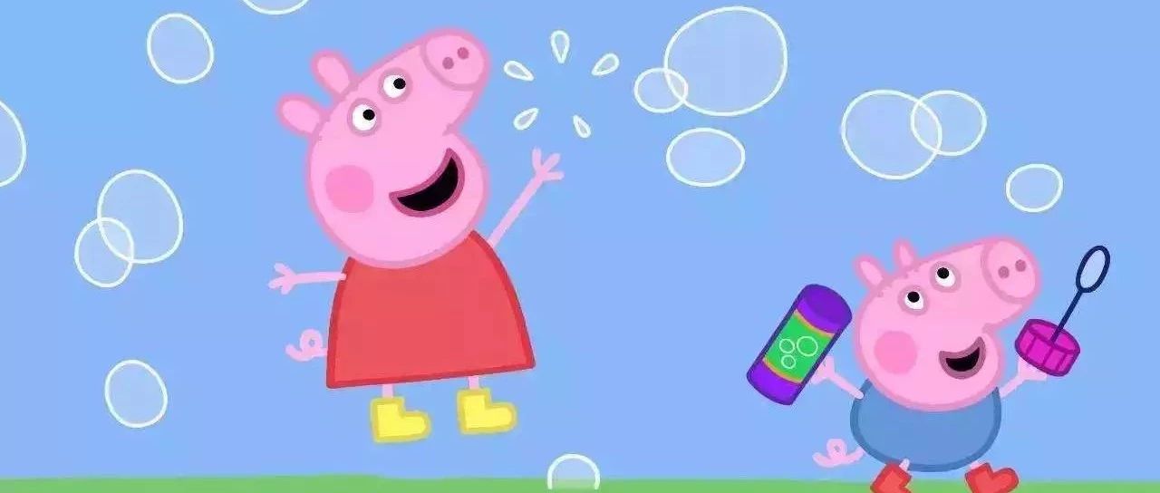 那些有趣的猪猪动画片,是否唤醒了你的童年?